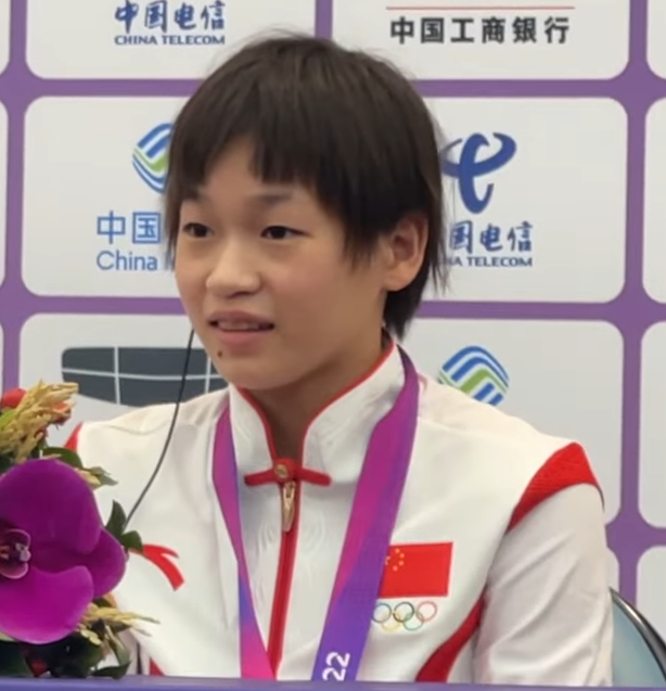 全红婵