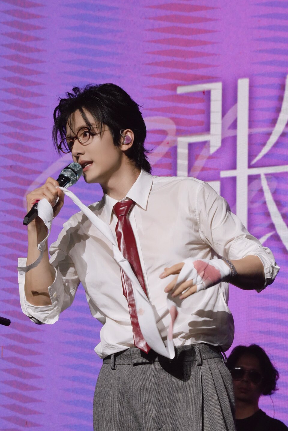 张新成