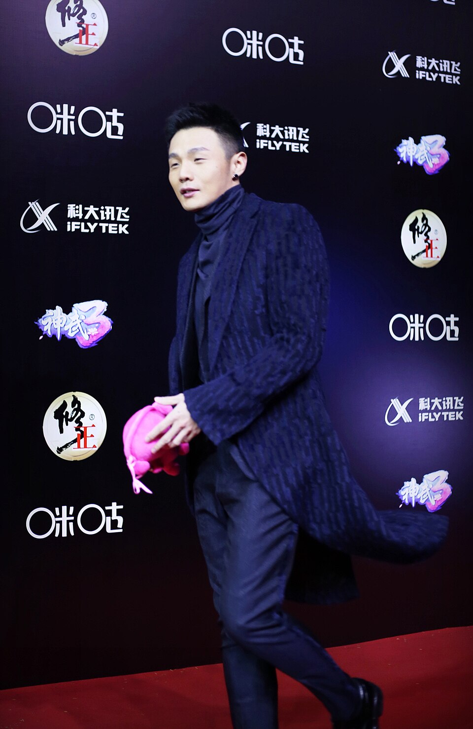 李荣浩