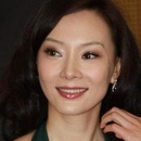 陈数