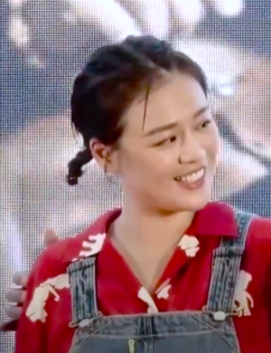 马思纯
